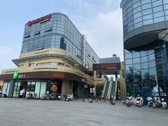 -海底捞火锅(九久奥特莱斯店)