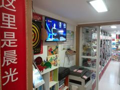 打印复印彩印拉卡拉照片彩印-晨光文具(嘉定新城专营店)