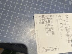 -禄源公·老莞诚饭店