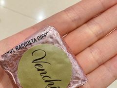 -VENCHI 闻绮(北京国贸商城店)