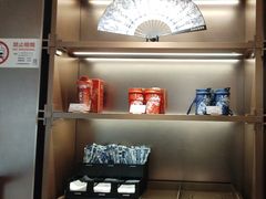 -霸王茶姬(上海恒基名人店)