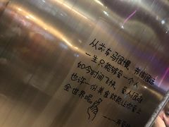 -赵小姐丨新中餐(曲江店)