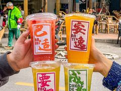 -龙厂长老火锅(抚琴店)