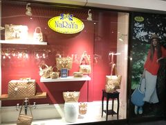 -naraya(Siam Paragon)