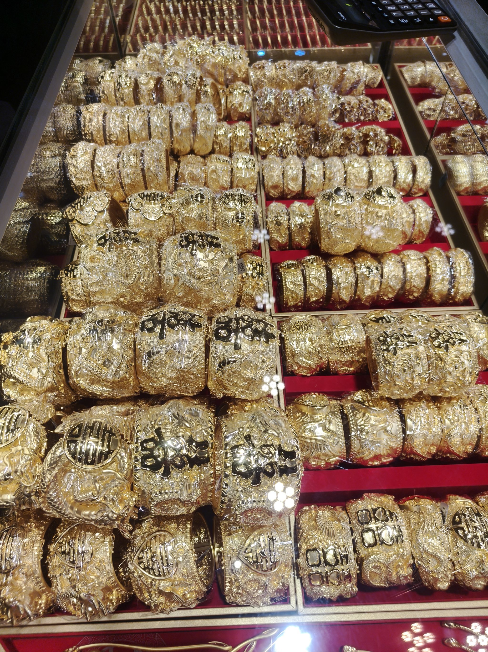 深圳黄金首饰批发市场是真的吗
