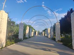 -中华石雕艺术园