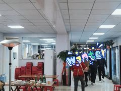 -张杨烤菜(渭南总店)