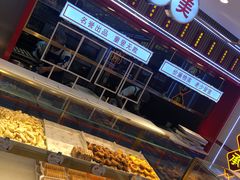 面包甜点陈列柜-楊記桃酥王(下马坊店)