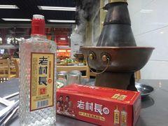 -三兴涮羊肉(荣安大街店)