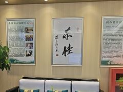 -手佳按摩·足疗·艾灸(博物院中山陵店)