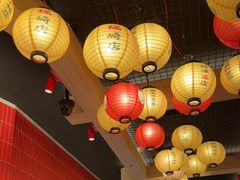 -寸屋拉面(凯德晶萃店)