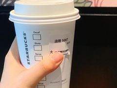 -星巴克(成都机场T2店)