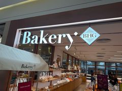 -BHG Bakery(北京SKP店)