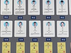 -申普宠物医院·心脏介入·心血管微创(总院)