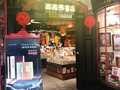 -矢量咖啡(万象汇店)