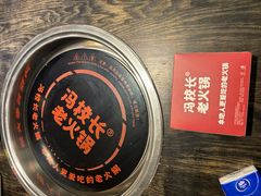 -长沙慕弈H酒店(五一广场IFS国金中心店)
