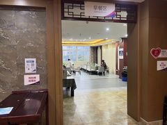 -美年大健康体检(绵阳店)