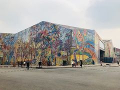 -四川美术学院美术馆