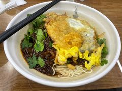 -耙豌豆重庆小面