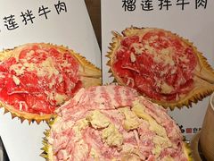 -梨花自助烤肉(乐宾店)