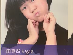 -卓美LAMDA戏剧演讲与培训中心(亚运村店)