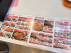 -香妃烤鸡(西单店)