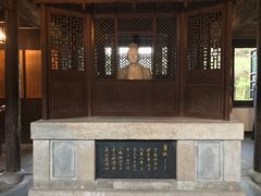 -昭明书院