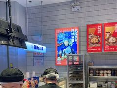 面包甜点陈列柜-墨茉点心局(梅溪湖新天地一店)