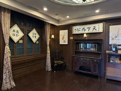 -张学良故居