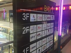 -金轮星光名座生活广场