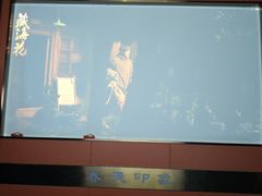 -立里春天印象·影院足疗轻养SPA(二十四城店)