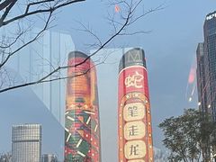 -Ministry of Crab•MOC(交子大道店)