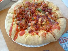 -达美乐比萨(清扬路店)