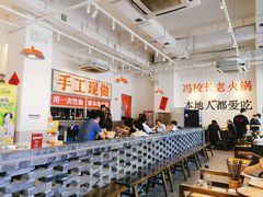 -冯校长老火锅(中联广场店)