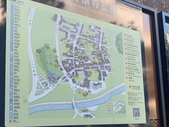 -前童古镇