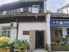 -汉庭(杭州灵隐寺龙井路店)
