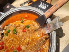 -烤匠麻辣烤鱼(万象城店)