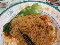 -西关明记肠粉·亚洲地标美食(北京路店)