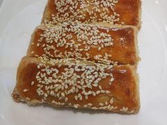 黄金叉烧酥-稻香酒家·33年老字号·港式粤菜(富邦中心店)