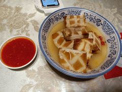 -鲁城往事(游客中心店)