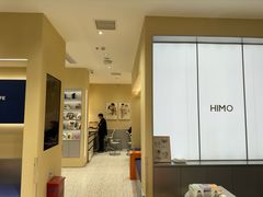 -海马体照相馆(重庆龙湖时代天街D馆店)