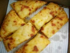 -City1+1城市比萨(国商卫星广场店)