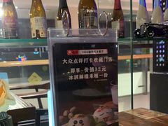 -1886德国汽车餐厅(外滩十六铺码头店)