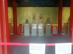 -大钟寺古钟博物馆