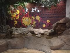 -阿斯牛牛·凉山菜(新会展店)