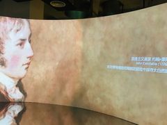 -印象莫奈时光映迹艺术展
