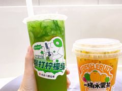 -书亦烧仙草(万家丽一店)