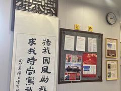 -梁溪琳琅书画院(汇金广场店)