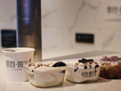 -甜心闲生传统手工冰粉(太古里店)