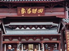 -江心屿景区